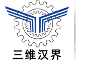 大件物流公司