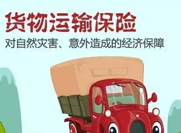 工程機(jī)械設(shè)備運(yùn)輸有保障啦！