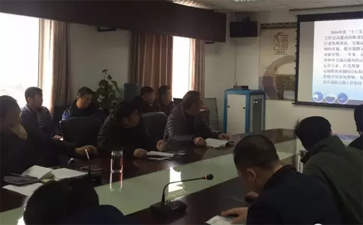 沁陽市運(yùn)輸局召開2016年度運(yùn)輸工作匯報(bào)會