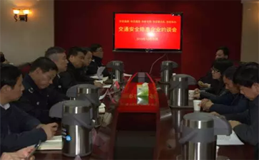 我國(guó)八家大件運(yùn)輸公司被約談并被通報(bào)！