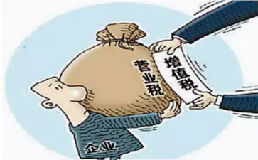 運(yùn)輸行業(yè)稅收及發(fā)票的起初、發(fā)展及將來